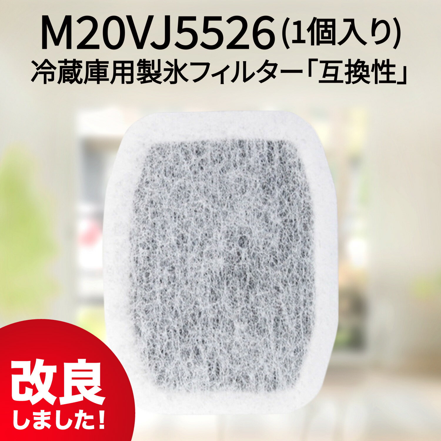 m20vj5526_top1.jpg m20vj5526_top1.jpg