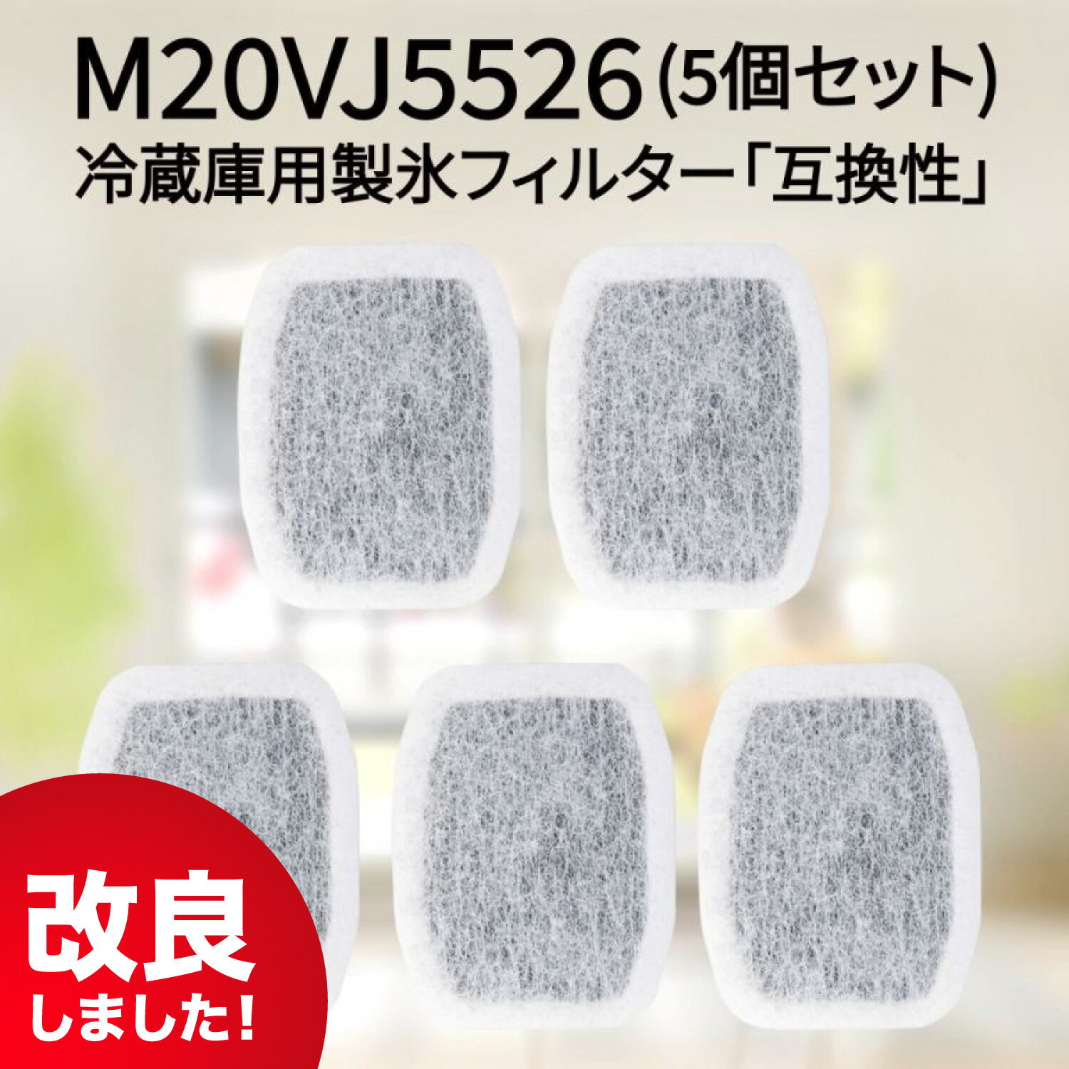 楽天市場】mr-wx47g-wの通販 楽天市場】mr-wx47g-wの通販