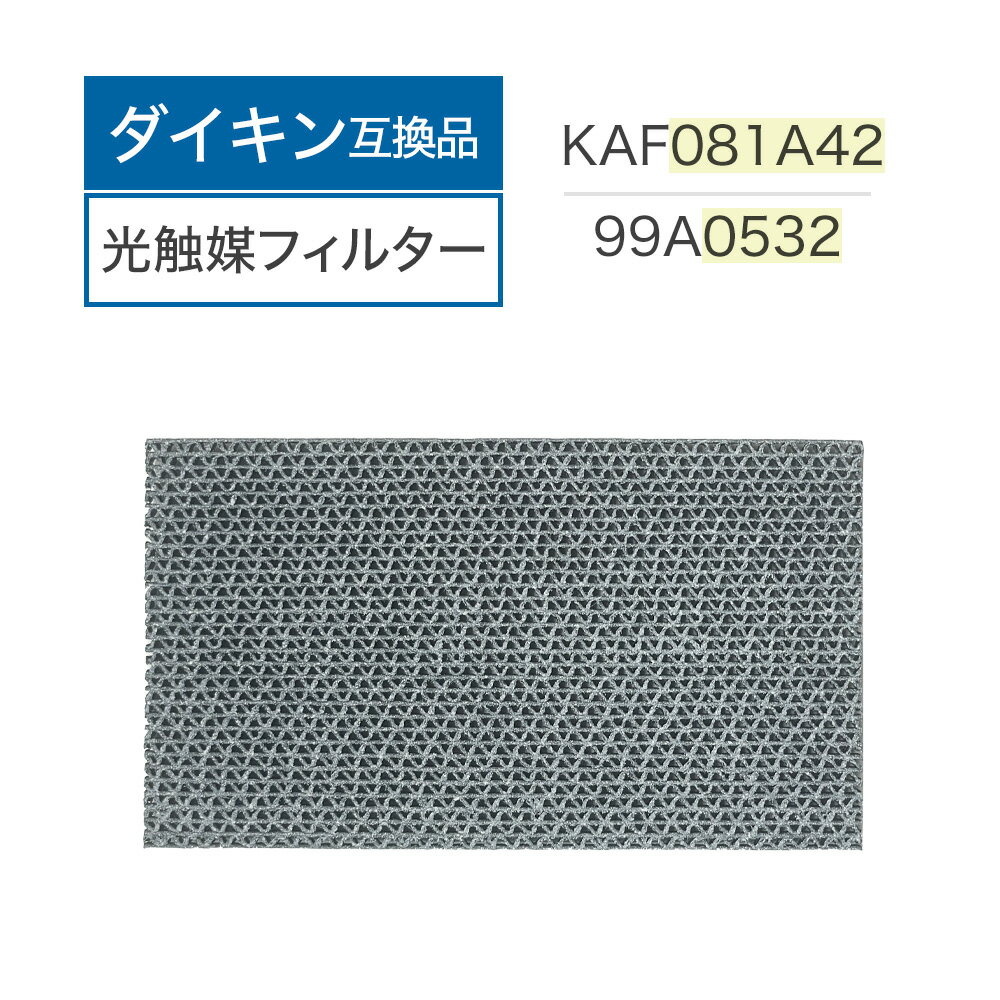 yr[Tz_CL݊i G}WoEELtB^[igȂjGARtB^[ KAF081A42 GARptB^[ 99A0532 1 kaf081a42 _CLp݊tB^[ GAR tB^[ tB^[ _CL DAIKIN 99a0532