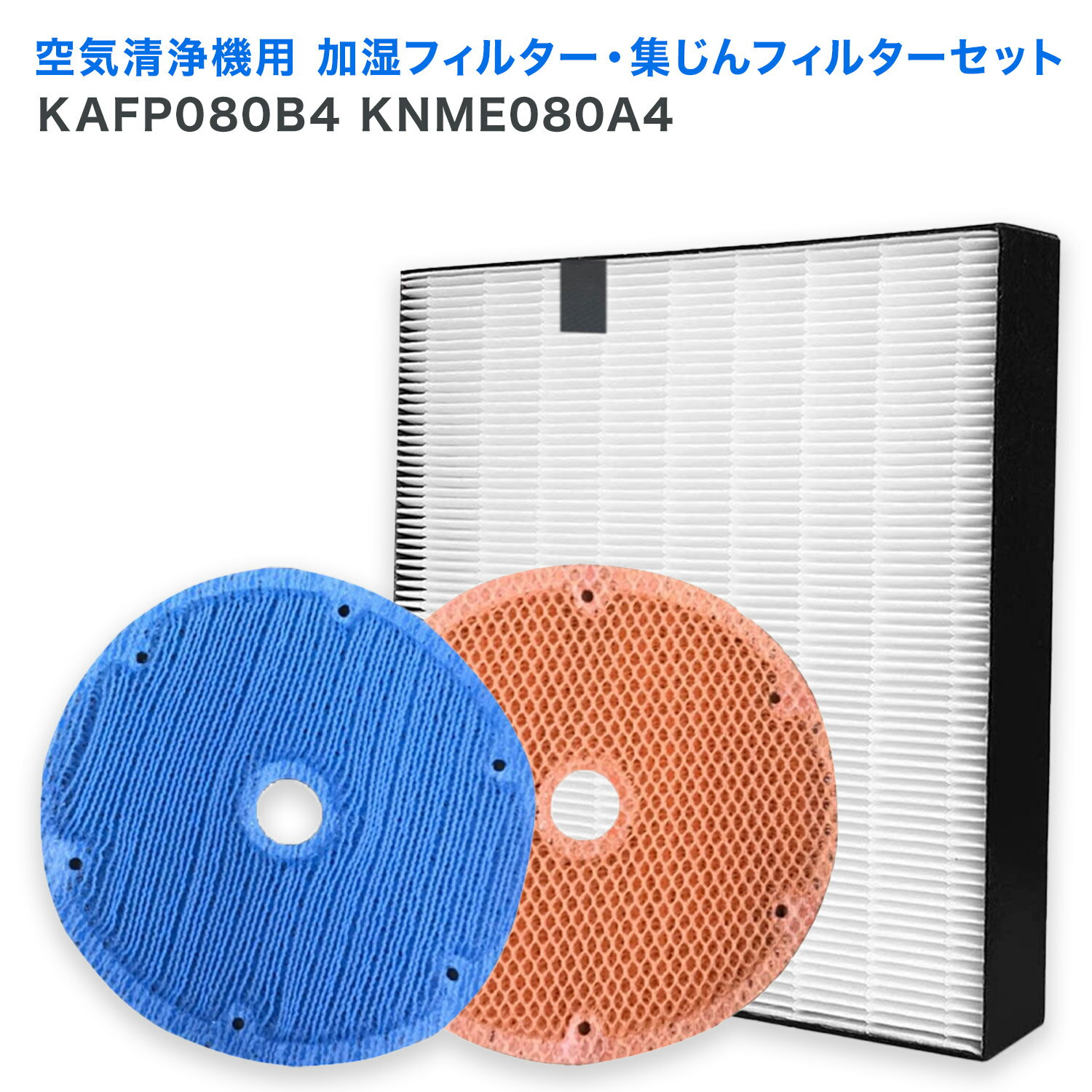 楽天市場】mck55wj-tの通販 楽天市場】mck55wj-tの通販
