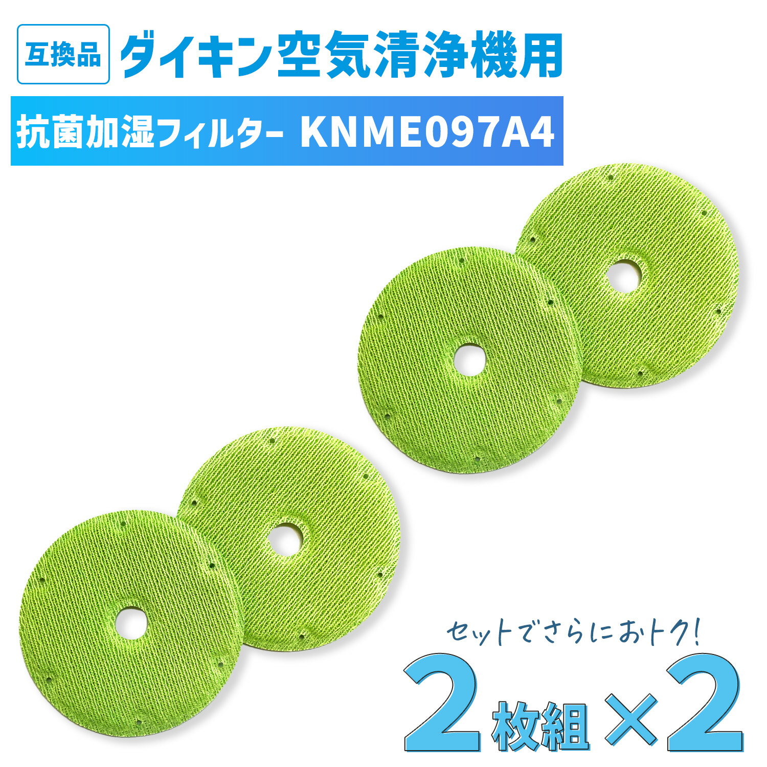 楽天市場】ダイキン mck40の通販 楽天市場】ダイキン mck40の通販