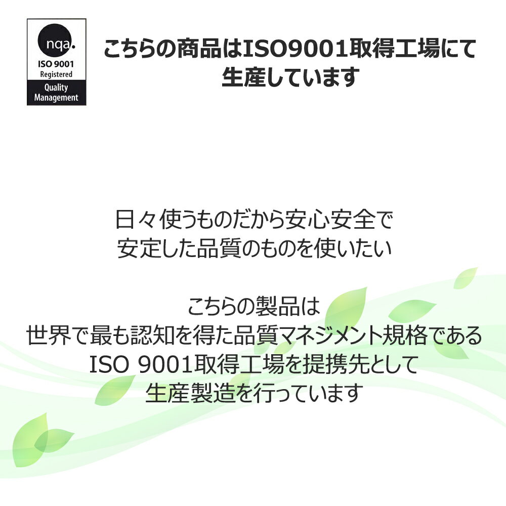 【満足度保証あり】 パナソニック(Panaconic)互換品 F-ZXJL40 加湿空気清浄機交換用集じん・脱臭一体型フィルター 集じん脱臭フィルター 空気清浄機交換用 集塵脱臭フィルター 1枚入り 互換品 非純正 (FZXJL40)