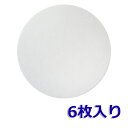 【期間限定P5倍】φ134(6枚入)キョーワナスタ KS-FKS8603/KS-8603/KS-FKS8641/KS-8641/KS-86PR001F対応品 換...