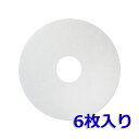 【期間限定P5倍】φ92 内径φ22(6枚入)DAIKEN SB0499-K05/SB1417-01R/SB1417-02R/レジスターN01型R/レジスターN...