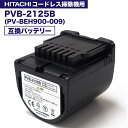 【送プレフィルター】SV11 Animal 互換バッテリー2500mAh GS-D ソン V7 WHP バッテリー PSE認証 GS-D son 掃除機交換用バッテリー 対応 ダイ V7/SV11 Fluffy/ Fluffy+/ Absolute/ Animal/ Motorhead/ Trigger+/Car Boat 互換バッテリー Globalsmart 互換充電池