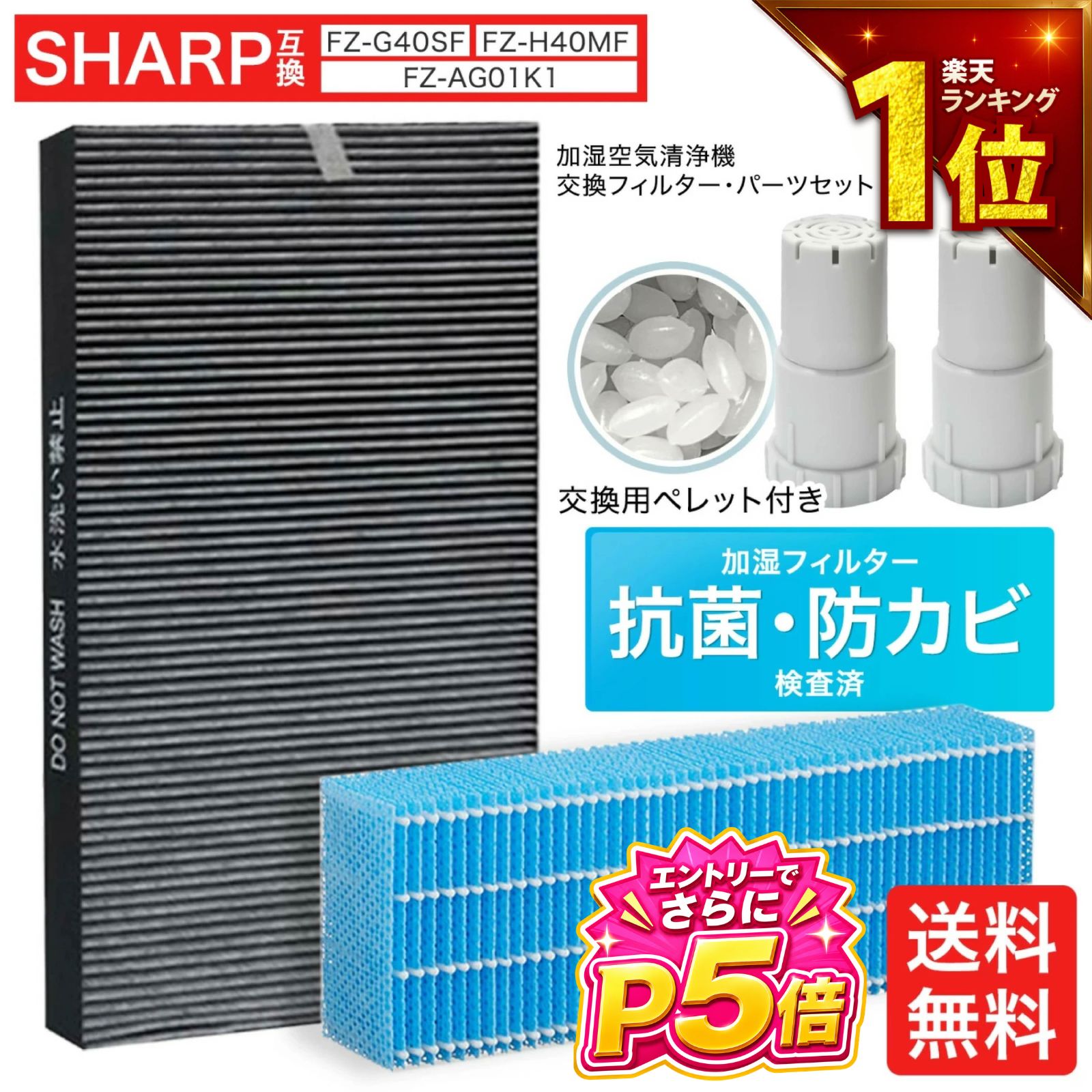 bigpapa シャープ KI-LD50 中古 楽天市場】シャープ ki ld50の通販