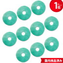 【最短当日発送】 39242920/39242922 10個セット 東芝衣類乾燥機用の花粉フィルター 互換品 非純正