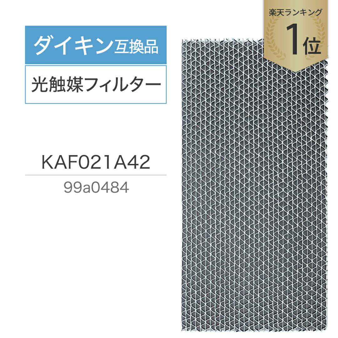 楽天市場】ダイキン daikin an56xep-wの通販 楽天市場】ダイキン daikin an56xep-wの通販
