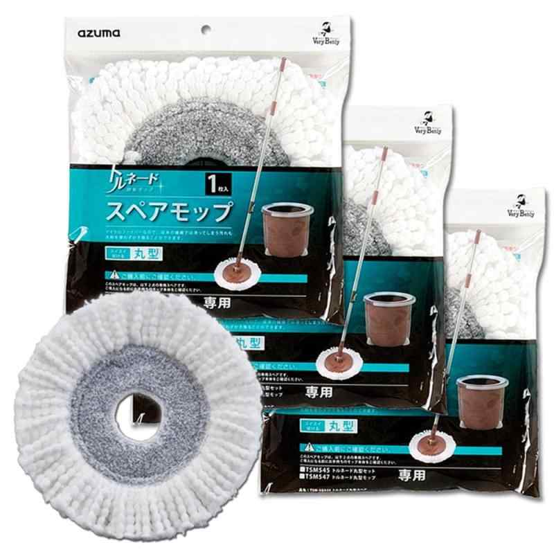 【オンライン】【3個組】アズマ トルネード丸型スペア TSM545トルネード丸型専用スペア モップのみ 拭..