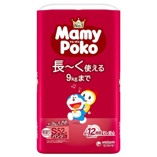 【パンツ Sサイズ】マミーポコ パンツ ドラえもん オムツ(4~9kg)52枚 【パンツ Sサイズ】マミーポコ パンツ ドラえもん オムツ(4~9kg)52枚