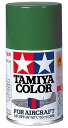 タミヤ(TAMIYA) エアーモデルスプレー AS-23 ライトグリーン(ドイツ空軍) 模型用塗料 86523(3)