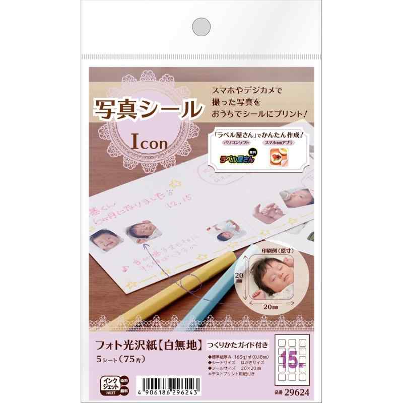 ������� �̿������� �ե��ȸ����� 15�� 5������ 29624