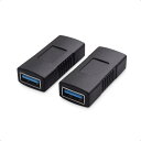 Cable Matters 2個セット 5Gbps USB 3.0 メス-メス、USBメスメス 中継アダプタ、超高速、USB3延長アダプタ(2)