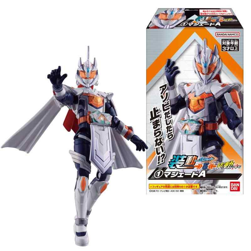 装動 仮面ライダーガッチャード→5←Feat.装動 仮面ライダーギーツ (12個入) 食玩・チューインガム (仮面ライダーガッチャード)(C)2023 石森プロ・テレビ朝日・ADK EM・東映仮面ライダーガッチャードチューインガム