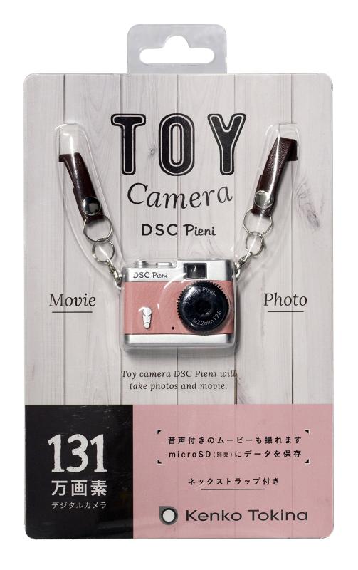 Kenko デジタルカメラ DSC Pieni 131万画素 動画・静止画撮影可能 コーラルピンク ...