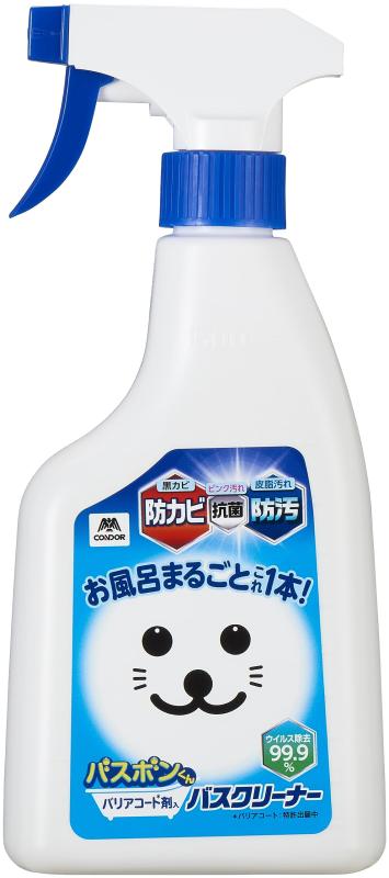 山崎産業 バズボンくん バリアコート剤入バスクリーナー 500ml