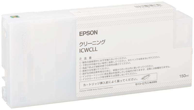 ���ץ��� ICWCLL PX-W8000�� ���꡼�˥󥰱�/150ml