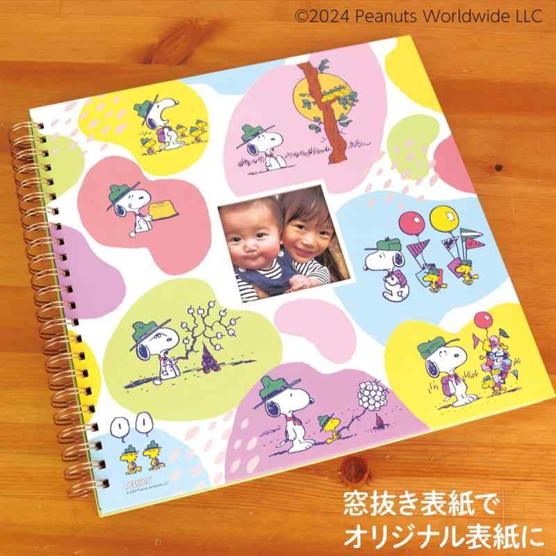 【WEB品】 ナカバヤシ 窓抜き ましかくリング式アルバム WORA-SQ-378-PE1 ピーナッツ スヌーピー 【ケース付】