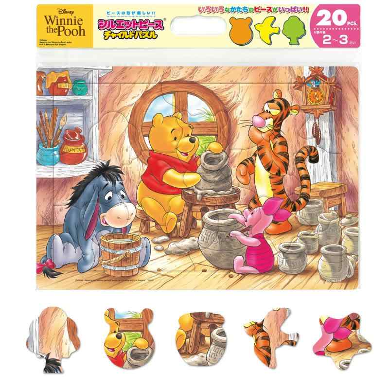 �ƥ�衼(Tenyo) ���㥤��ɥѥ��� �ǥ����ˡ� ���ޤΥס����� ���礦���ˤǤ��뤫�� 20�ԡ��� ���ɤ�����ѥ��� ���������ʷ��Υԡ��������äƤ���ѥ���...