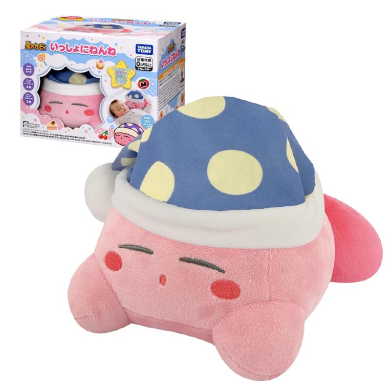 タカラトミー(TAKARA TOMY) いっしょにねんね 星のカービィ寝かしつけ 夜泣きタカラトミーベビー 赤ちゃん 出産祝い 胎内音 癒し音 寝る 睡眠誘導 ベビー 新生児 タイマー付 快眠 グッズ プレ