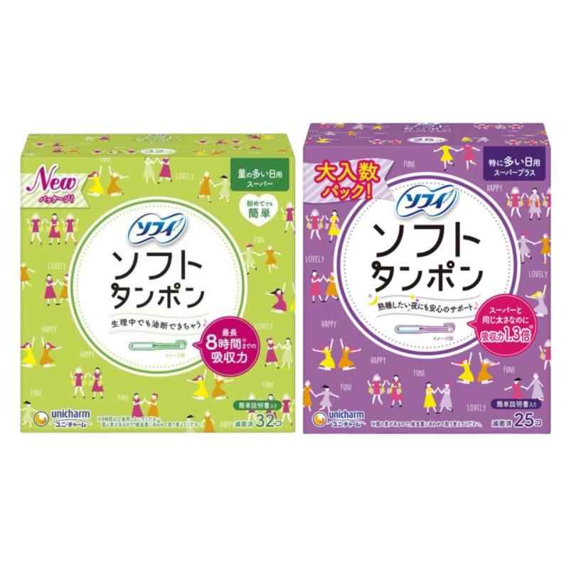 樂天商城 - 【まとめ買い】ソフィ ソフトタンポン スーパー 量の多い日用32コ入＋ソフィ ソフトタンポン スーパープラス 特に量の多い日用25コ入タンポン 生理用品 ユニチャーム おまとめ セット たん