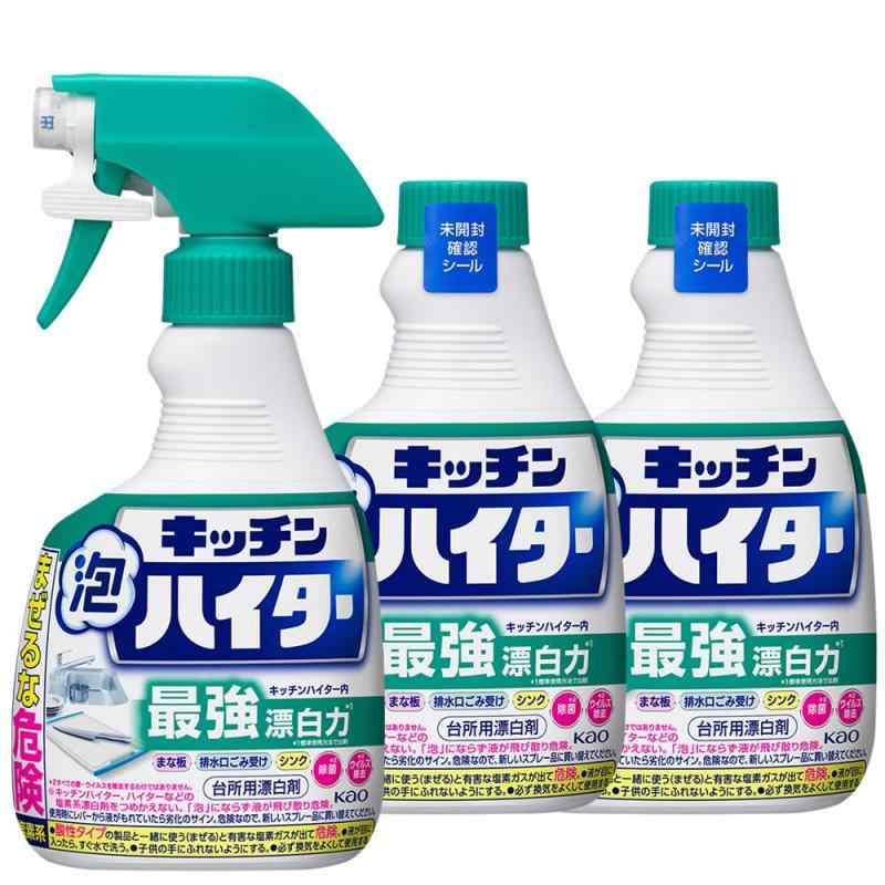 ハイター キッチン泡ハイター ハンディスプレー 本体 +つけかえ用 400ml×2個