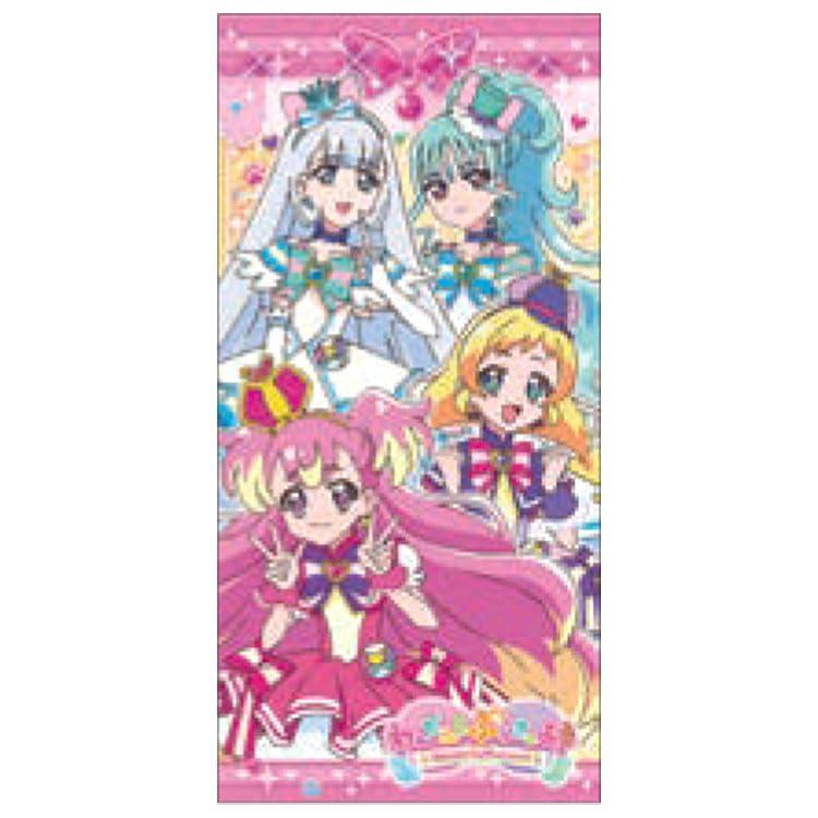 サンスター文具 わんだふるぷりきゅあ 札用ポチ袋 318638 プリキュア