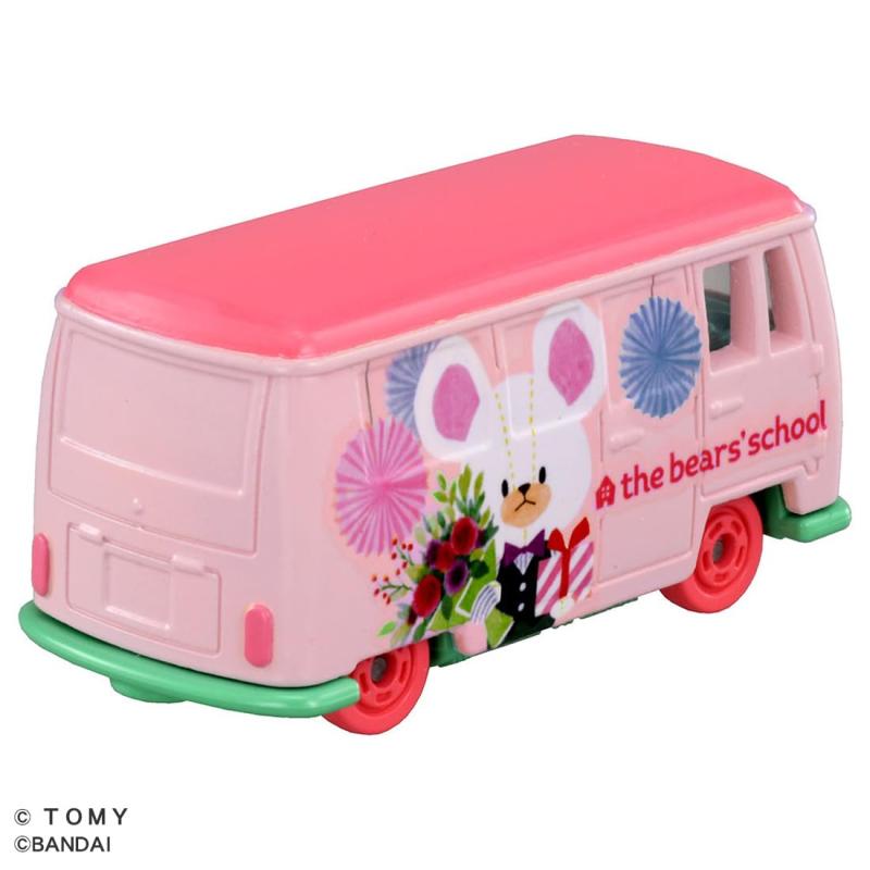 タカラトミー(TAKARA TOMY) トミカ ドリームトミカ SP くまのがっこう ジャッキーとデイビッド ミニカー おもちゃ 3歳以上