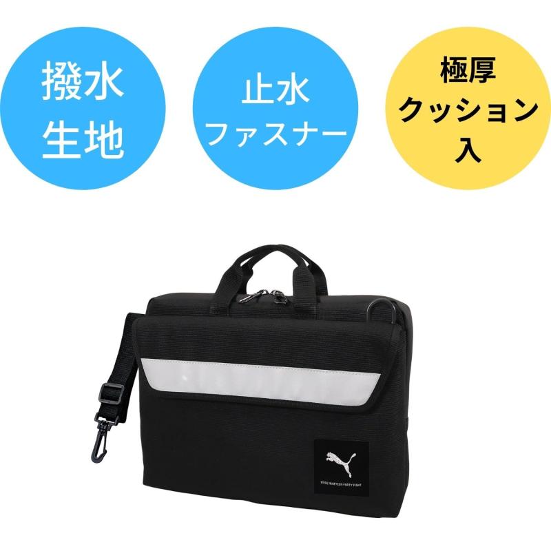 クツワ プーマ タブレットケース 横型 PM378 ブラック