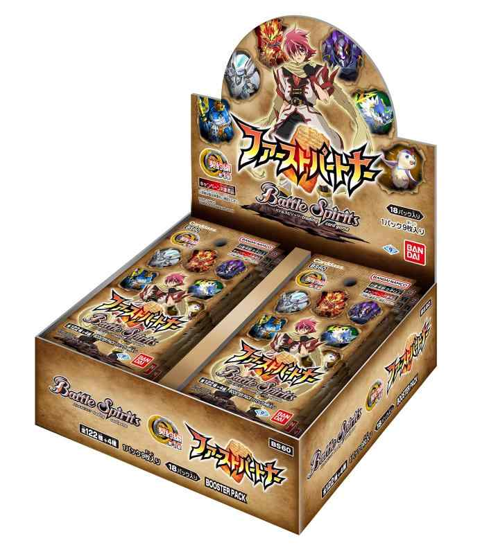 Rakuten - バンダイ (BANDAI) バトルスピリッツ 契約編 第1章 ファーストパートナー ブースターパック【BS60】 (BOX)