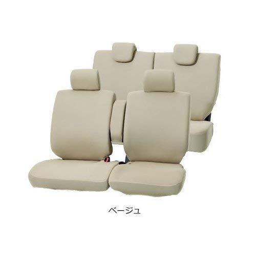 ボンフォーム(BONFORM) シートカバー カラードカバー 軽自動車 ワゴンフリー ケイベンチフルセット ベージュ 4055-62BE