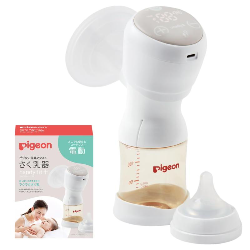 ピジョン 母乳アシスト さく乳器 電動 handy fit +