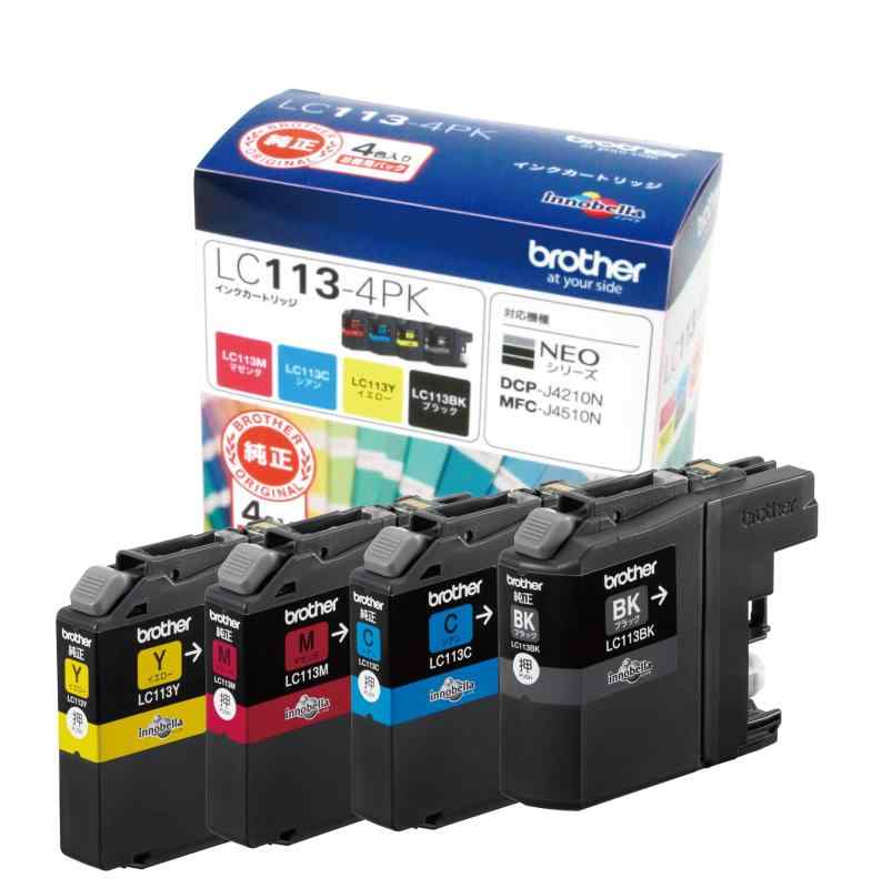 HITACHI - ブラザー工業 【brother純正】インクカートリッジ4色パック LC113-4PK 対応型番:MFC-J6975CDW、MFC-J6973CDW、MFC-J6770CDW、MFC-J6573CDW 他
