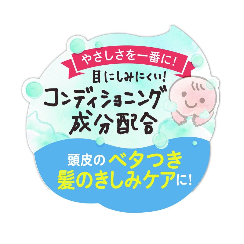 PIGEON �ԥ���� �٥ӡ�ˢ�����ס� �٥ӡ��ե��ι�� 350ml