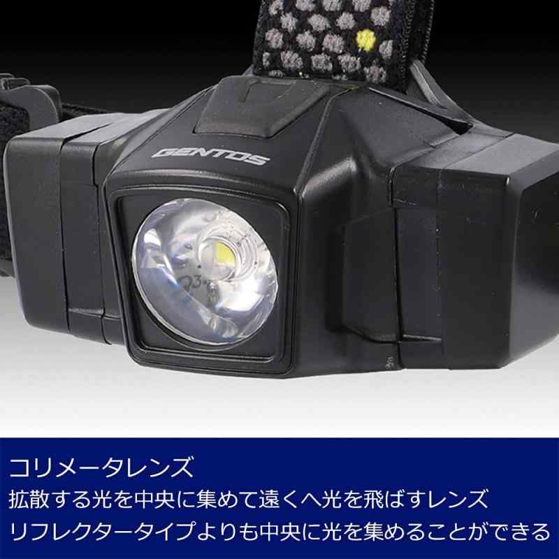 GENTOS(ジェントス) LED ヘッドライト 小型 単3電池式 90ルーメン GD-102D 登山 釣り