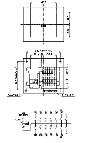 パナソニック(Panasonic) コスモパネルコンパクト21 標準タイプ リミッタースペースなし 60A12+2 BQR86122