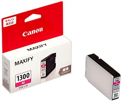 No Monitor - キヤノン 純正 インクタンク マゼンダ PGI-1300M 【まとめ買い3個セット】