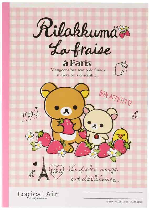 �ʥ��Х䥷 �������륨�������� �Ρ��� 6.5mm�� ���å��� ��S-106-1