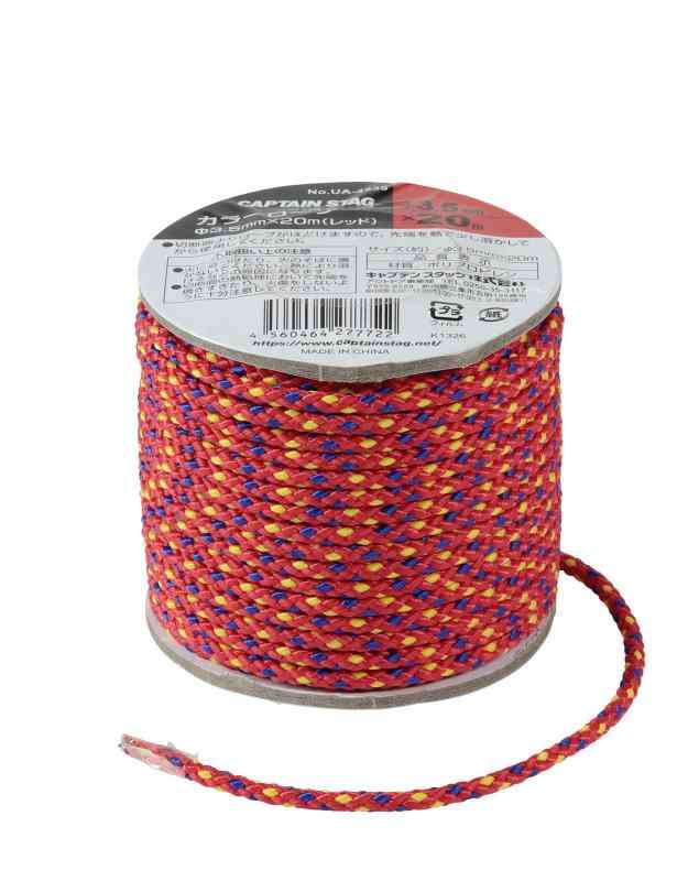 キャプテンスタッグ(CAPTAIN STAG) テント・タープ部品 ロープ テントロープ ガイドロープ カラーロープ 径3.5mm×20m レッド UA-4535