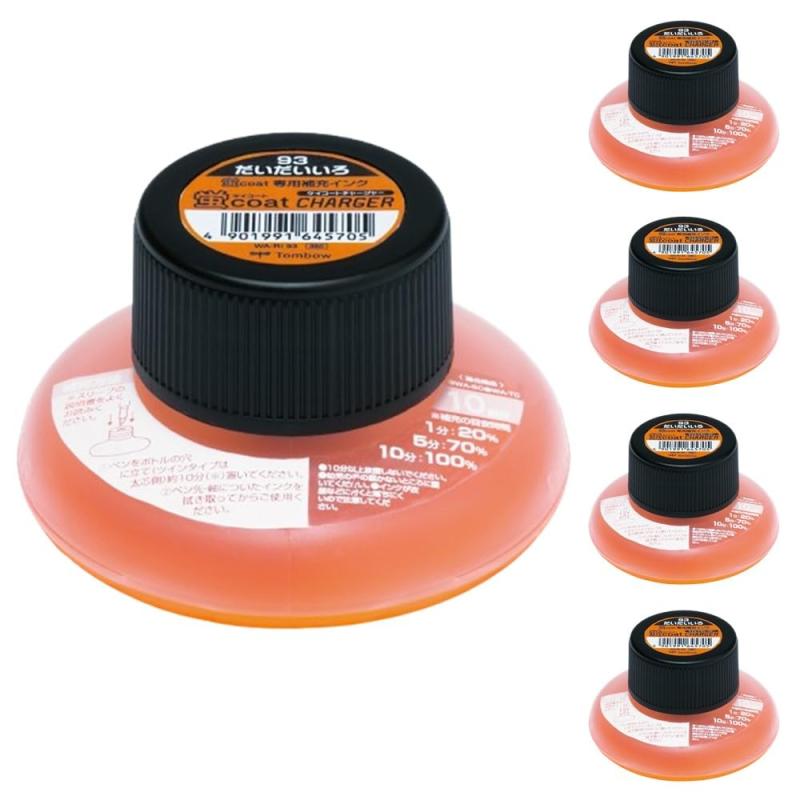トンボ鉛筆 蛍光ペン 補充インク 蛍コートチャージャー 橙色 5個 WA-RI93-5P【用途】蛍コート専用補充インク【適合商品】トンボ鉛筆 蛍コート（品番：WA-TC）／蛍コート80（品番：WA-SC）【インク】水性顔料インク【容量】11ml／個（約10本分）【特長】立てるだけで簡単にインクチャージ