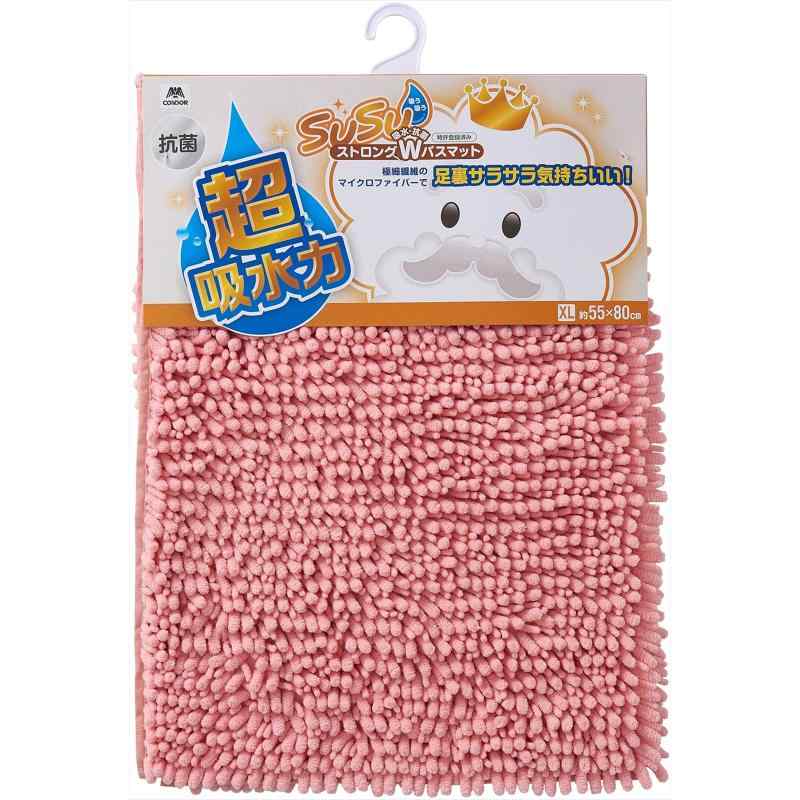 山崎産業(Yamazaki Sangyo)バスマット 吸水 マイクロファイバー SUSU (スウスウ) ストロングW EC 抗菌 ピンク XLサイズ 55×80cm 205752