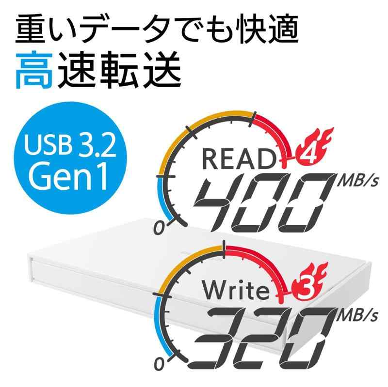 エレコム ポータブルSSD 500GB USB3.2Gen1 PS5/PS4(メーカー動作確認済) データ復旧サービスLite付 ホワイト ESD-EJ0500GWHR - Image 3