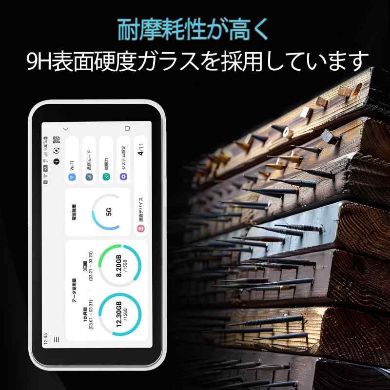 【2枚セット】KPNS 日本素材製 強化ガラス Galaxy 5G Mobile Wi-Fi SCR01 用 ガラスフィルム 旭硝子製 の強化ガラス カバー 保護フィルム