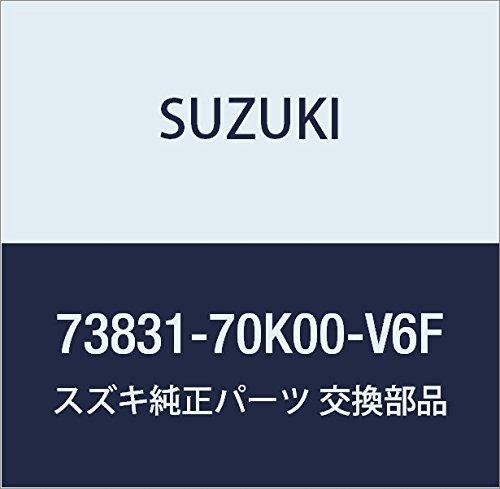 SUZUKI (スズキ) 純正部品 ガーニッシュ 品番73831-70K00-V6F