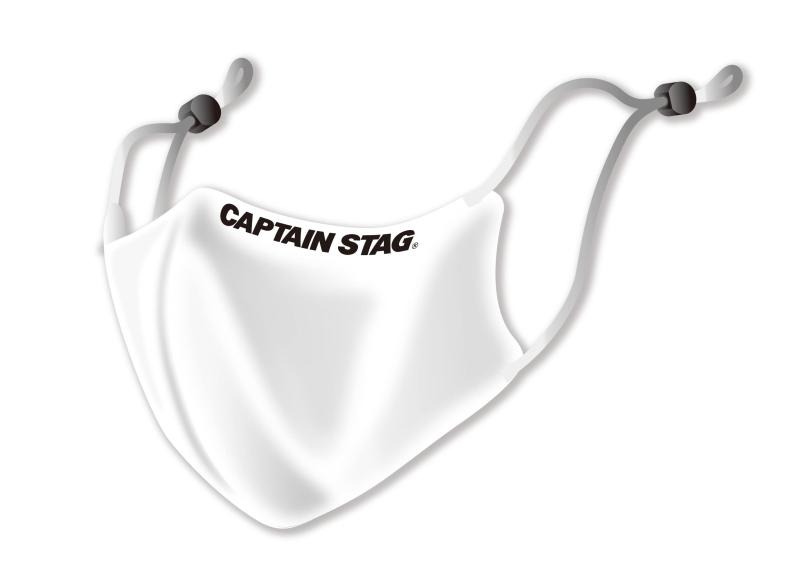 乐天商城 - キャプテンスタッグ(CAPTAIN STAG) マスク スポーツマスク フェイスガード 抗菌銅入り 抗菌 防臭 快適 立体マスク UVカット 洗える アジャスター付き Lサイズ ホワイト UW-5030
