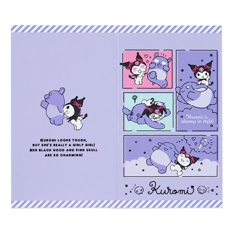 サンリオ(SANRIO) クロミ ボリュームシ...の紹介画像2