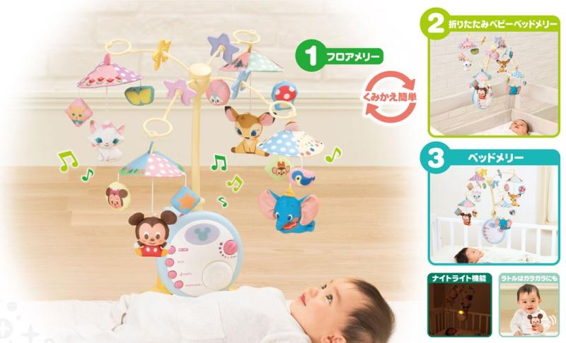 タカラトミー ディズニー キャラクターズ 折りたたみベビーベッドにも対応 やわらかガラガラメリーデラックスプラス h530×h580×d550mm 2