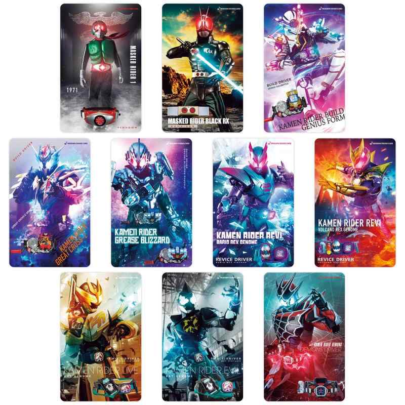 楽天市場】仮面ライダー 1号 変身ベルト(ホビー)の通販 楽天市場】仮面ライダー 1号 変身ベルト(ホビー)の通販