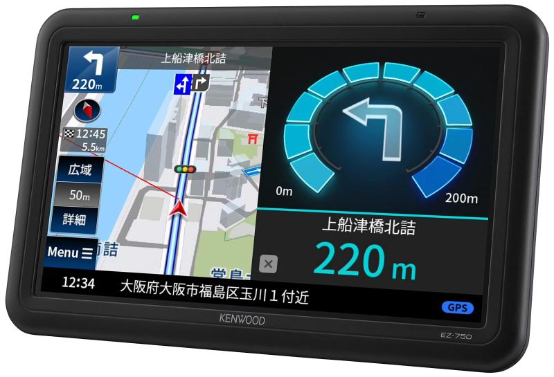 ケンウッド ポータブルナビ 7インチ EZ-750 2021年モデル ワンセグチューナー 衛星測位システム 3Dセンサーによる高精度自車位置精度 SD再生対応 12V-24V対応 KENWOOD