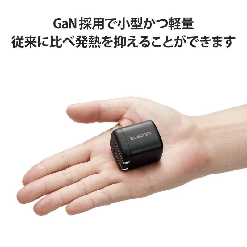 エレコム 急速充電器 Type-C USB PD対応 45W USB-C×1 小型 軽量 折りたたみ式プラグ 【iPhone16 15 iPad Macbook Air Surface 等対応】 ブラック EC-AC13BK